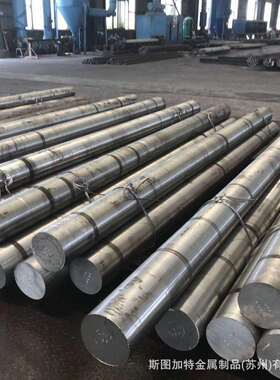 供应1Cr16Ni35(S33010)耐热不锈钢棒材 S33010不锈钢圆钢 圆棒