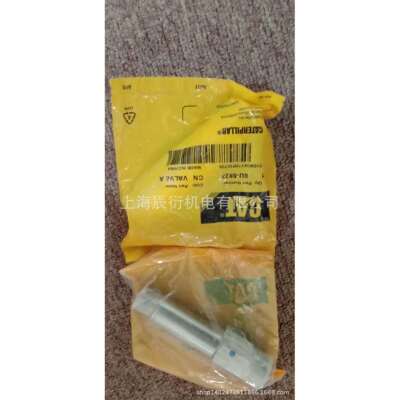 卡特彼勒3056E接头8U-5923 8U5923