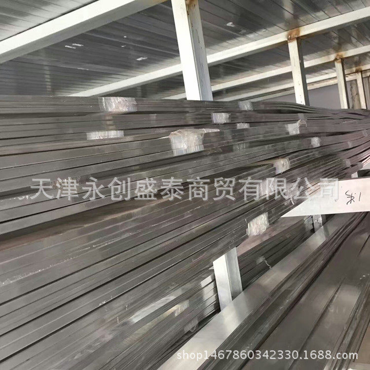 铝排LMY铝母线铝压条6061 6063 1060 1070导电铝排国标型材铝条