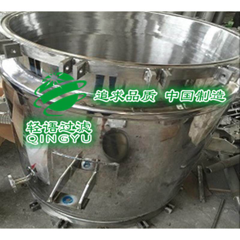 保温夹套袋式过滤器不锈钢多袋过滤器SUS304袋式过滤器
