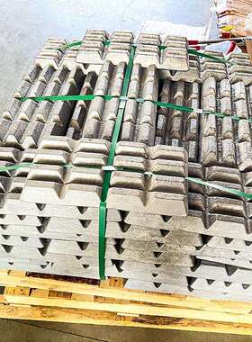 铝硅20%耐磨铝中间合金AlSi30中间合金 杂质抵铝合金铝硅50%合金