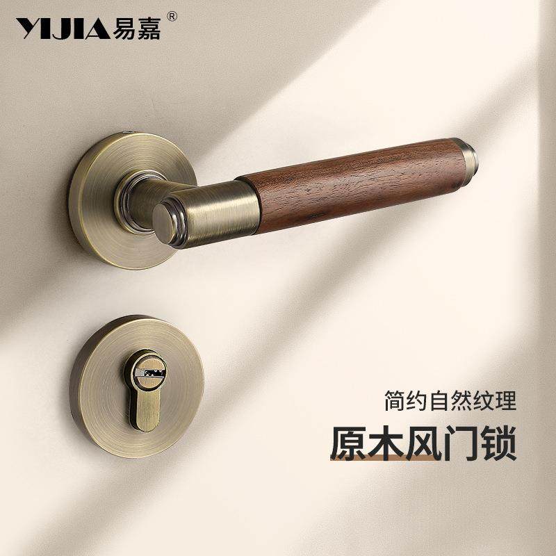胡桃木室内卧室门锁中式房间复古分体家用门把手磁吸静音房门锁具,鲜花速递/花卉仿真/绿植园艺,割草机/草坪机,淘宝优惠券,粉丝福利购,淘宝优惠卷