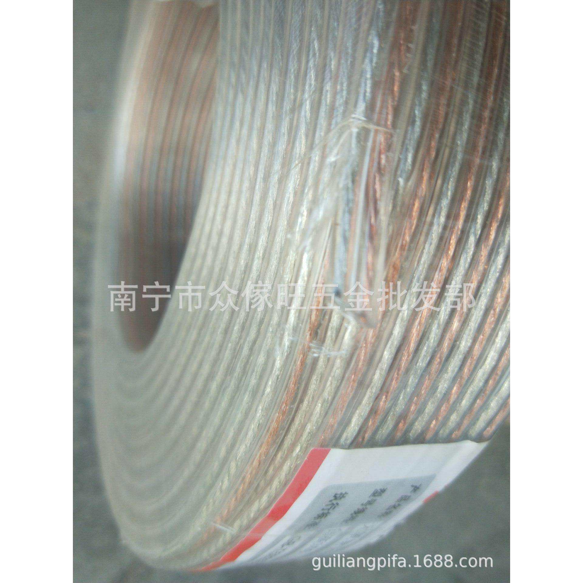 铜音频线300型2X1.52.5平方喇叭音箱线100米