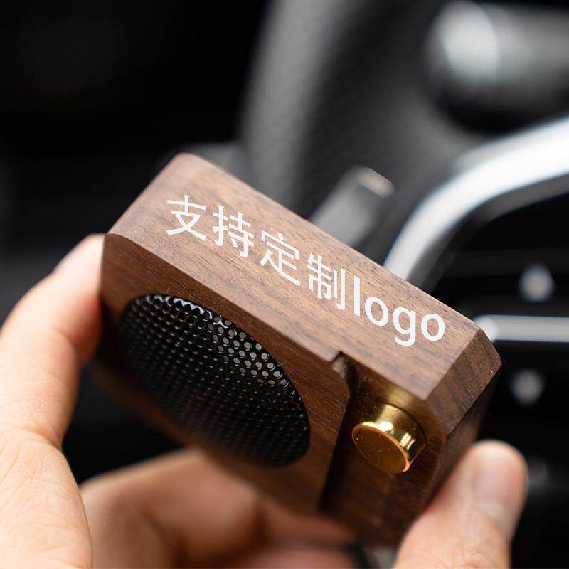 迷你新款复古胡桃木车载出风口小音箱香熏扩香木车内装饰持久散香