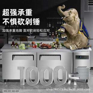 不锈钢冷藏工作台冷冻柜商用冰箱冰柜操作台厨房保鲜柜保鲜锁鲜