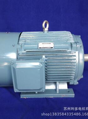 国标电机厂家三相异步电动机Y-225S-4 37KW三相电机电动马达