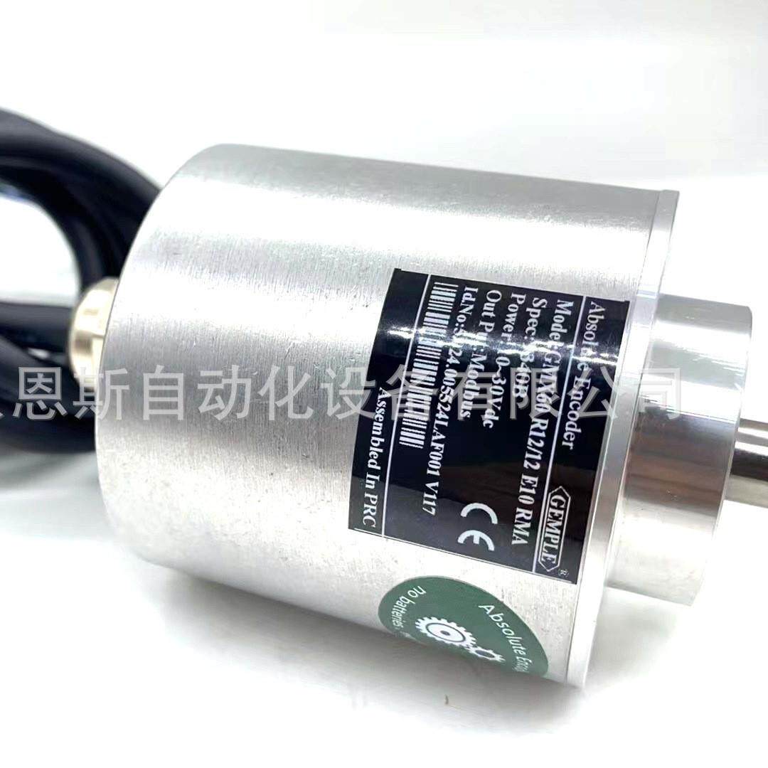GAX60R13/12E10LB 9642S GMX60R12/12E10RMA 9340B原装角度编码器