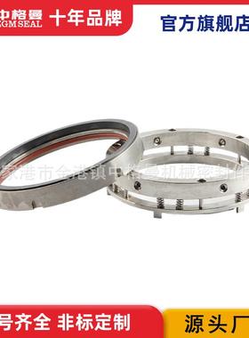 厂家直供 LIE-130机械密封 泵用机械密封 小弹簧 量大价优