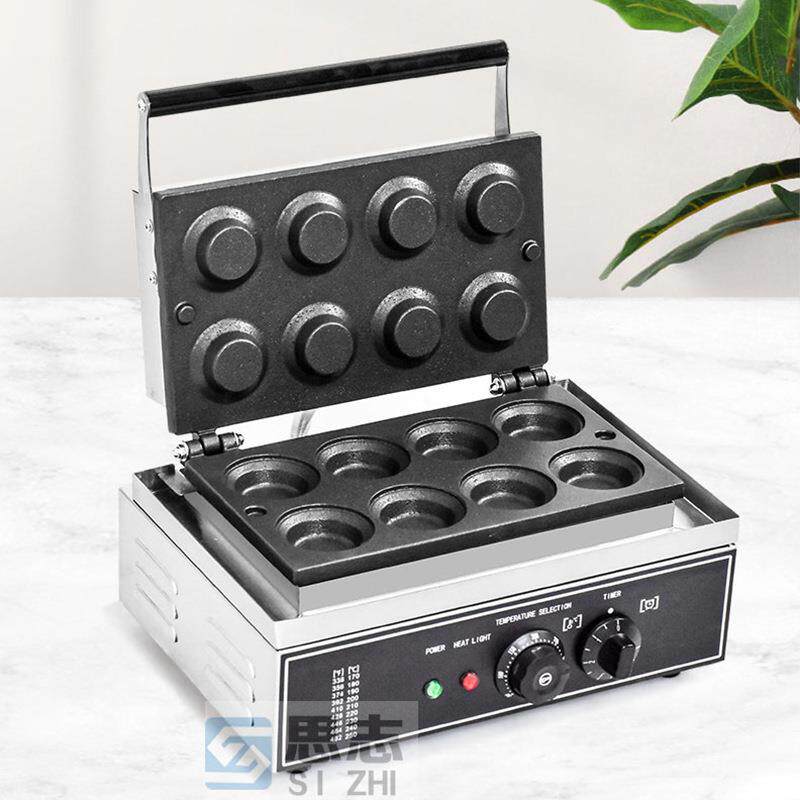 蛋挞皮机器商用圆形蛋塔皮机八孔蛋挞壳电热烤饼机烤蛋皮机