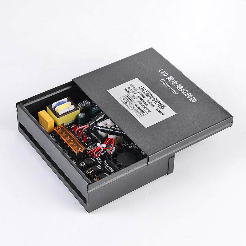 220V5000W3路七彩灯带控制器RGB控制器工程防雨控制器同步渐变控