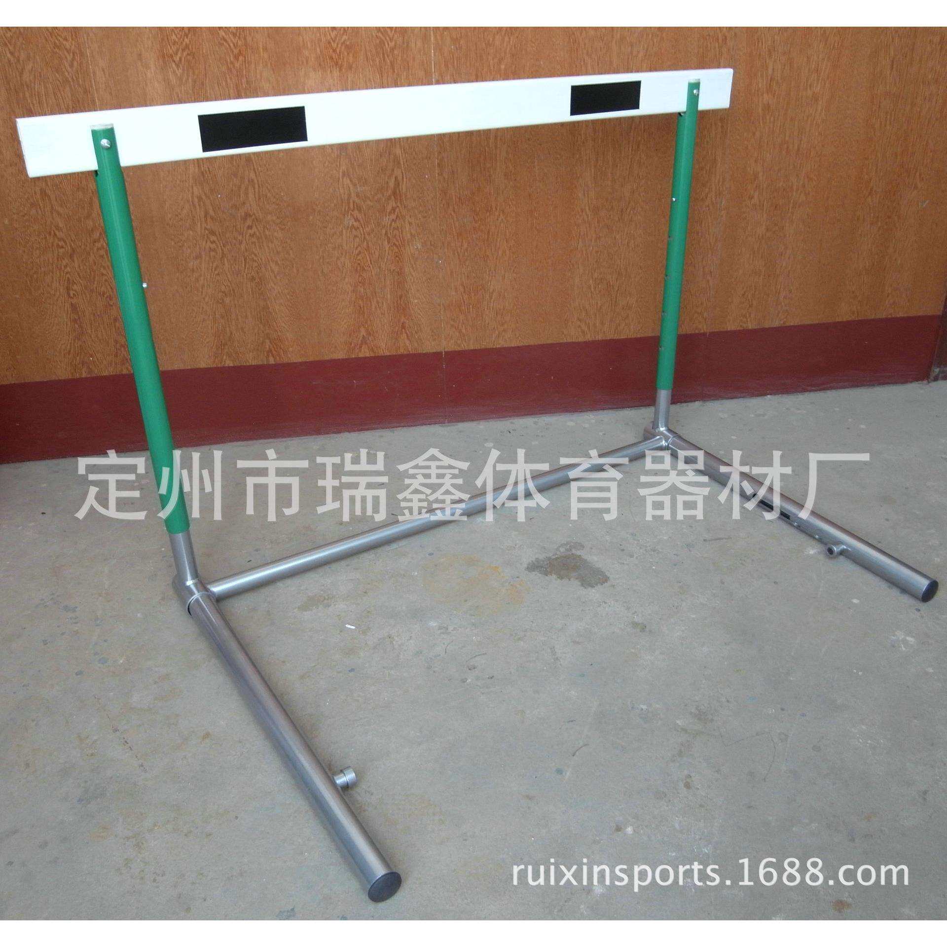 中小学生升降可调节跨栏 多种规格可拆卸比赛训练跨栏架跨栏