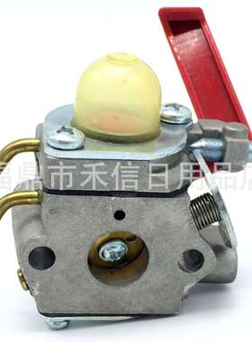 C1U-H47 984534001 K100 K300 K40 割草机 锯树机 化油器