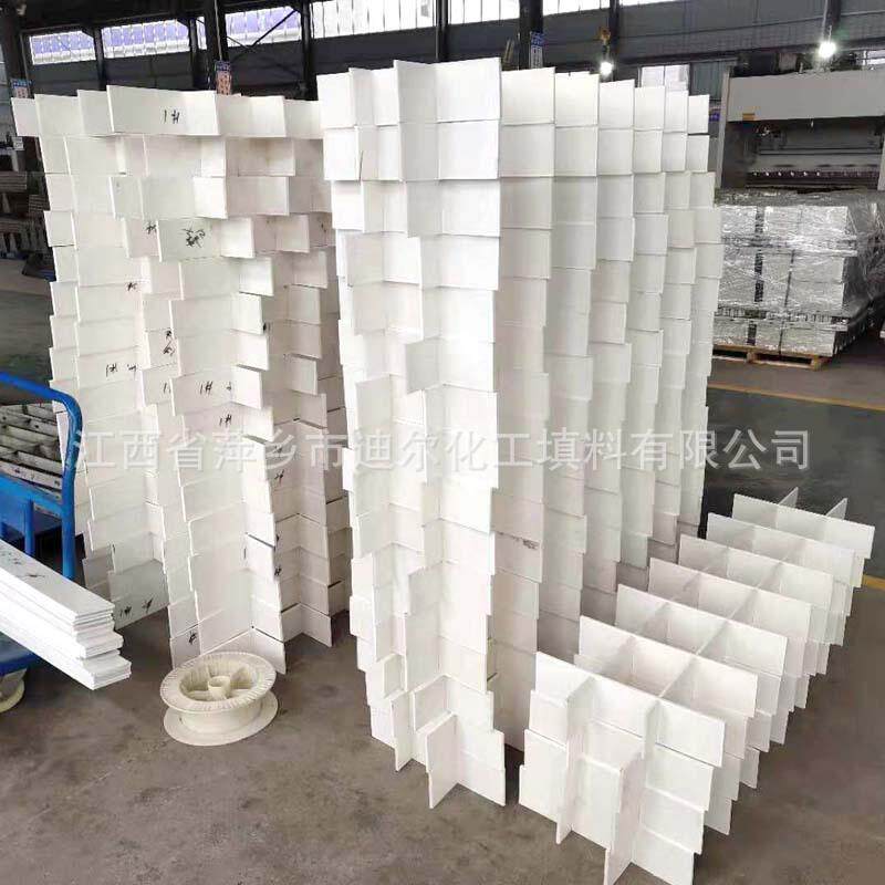 批量供应厂家供应塑料格栅板GS-4 液体循环PP格栅板填料