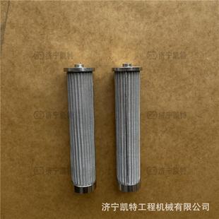 PC400/450-8挖机 先导滤芯207-60-61250挖掘机液压泵管道过滤器