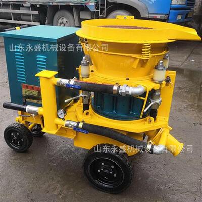 混凝土湿式喷浆机 隧道护坡水泥砂浆喷锚机矿用风动PZ-7型喷浆机