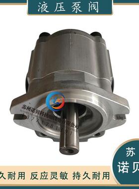 丹佛斯威格士PB3RK66齿轮泵PB4RK66/PB4RK67/PB7RK66液压油泵