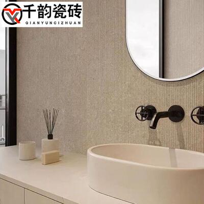 莱姆石拉槽微水泥瓷砖60x120厨房卫生间墙砖日式别墅客厅防滑地砖