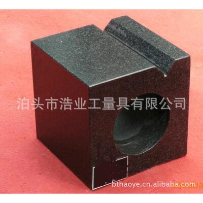 泰山济南青花岗岩石垂直检验方箱100X100X100mm000级