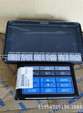 7835-34-5101控制器 pc210-10柴油箱液压油箱全车配件驾驶室座椅