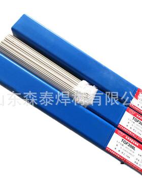 北京金威ER316Si不锈钢氩弧焊丝 H08Cr19Ni12Mo2Si1气保焊丝