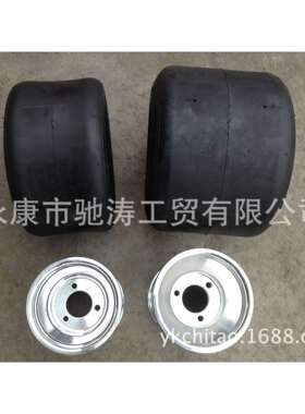 厂家直销 卡丁车轮胎10*4.50-5漂移车轮胎11*7.10-5轮胎轮毂5寸