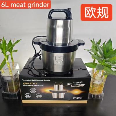 Fufu machine 6L绞肉机家用电动小型搅拌机多功能打肉料理碎菜器