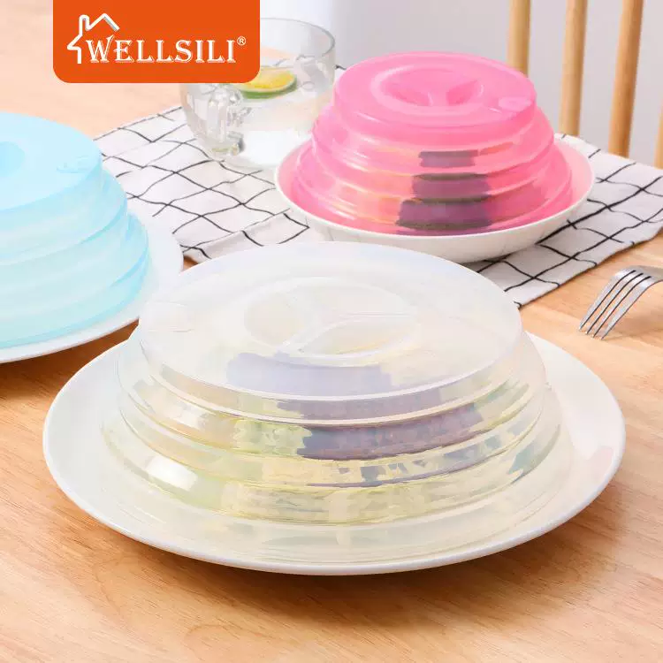 Кросс-борт silicone свежие-keeping крышка может складываться крышка плиты многоцелевой уплотнение и свежий вакуум крышка пыльозащита и пылеобразование