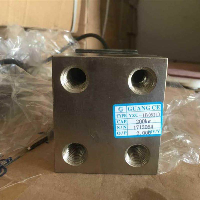 正品广测YZC-6IL箱式感测器电子包装秤压力感测器合金钢称重配料