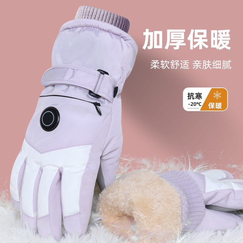 电加热手套女款锂电池发热手套冬季骑行充电双面保暖手套加绒可爱