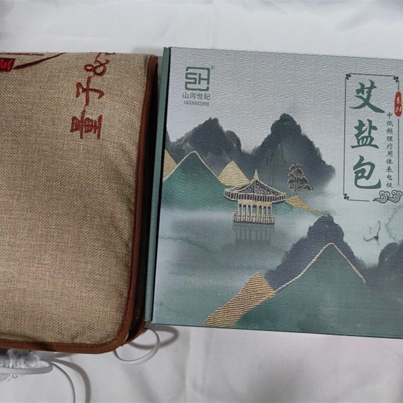 艾盐包  量子 古方铺灸 艾盐包