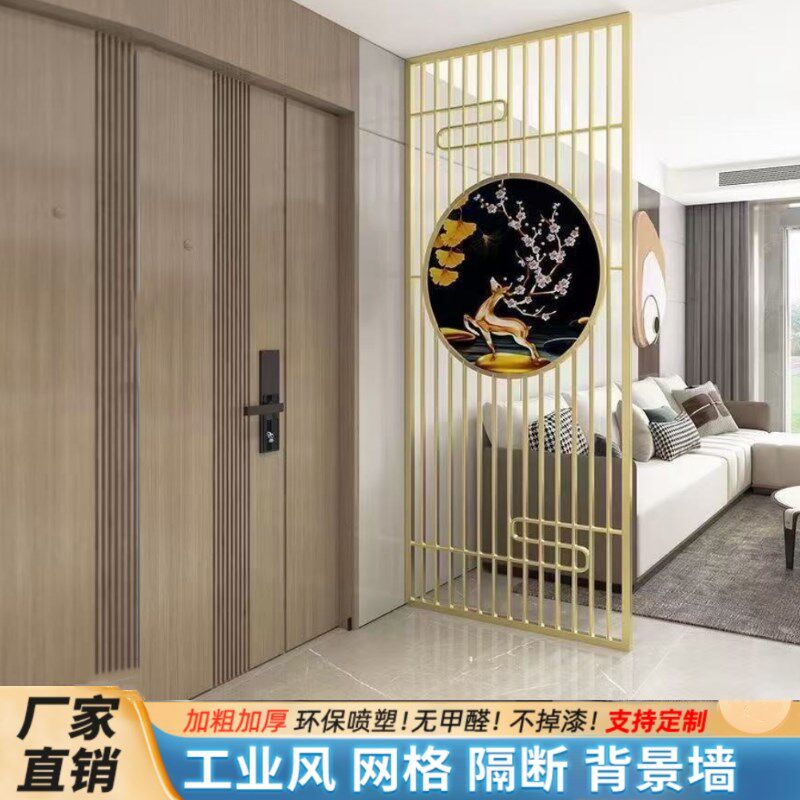 铁艺屏风办公室隔断书桌挡板客厅餐桌镂空隔板入户玄关隔离板定制