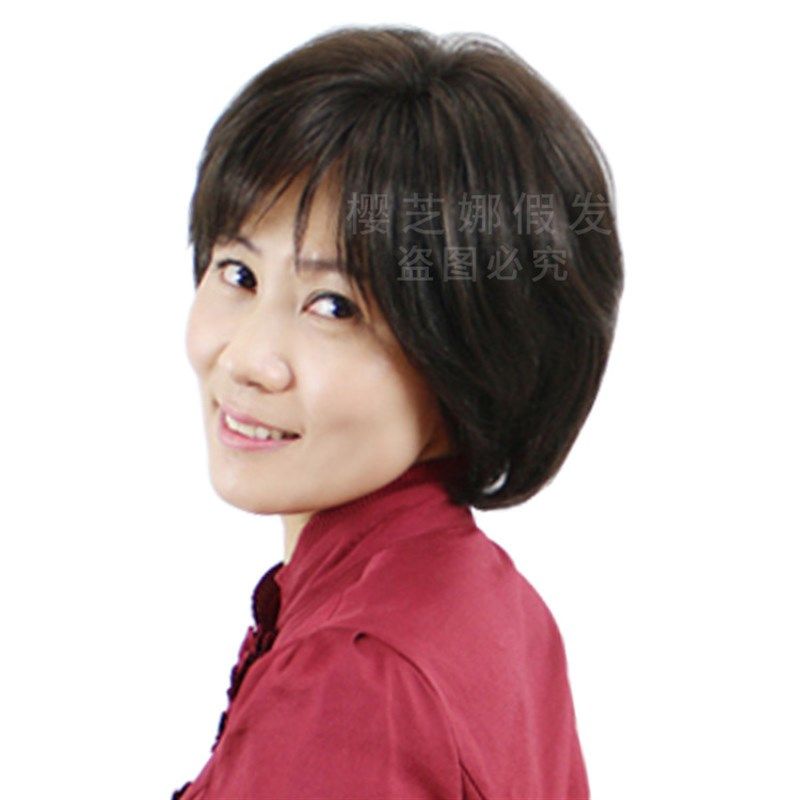 真发假发真人发丝中老年假发女短发自然逼真女款短直发妈妈全头套