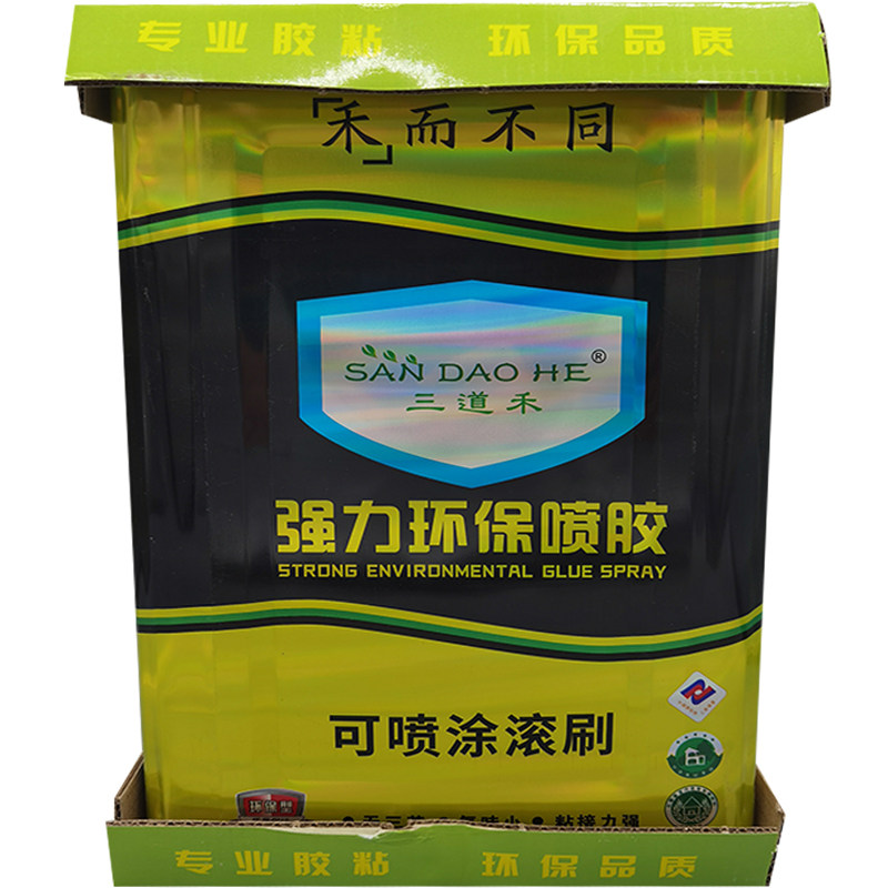 环保喷胶隔音棉强力泡沫复合板胶软包彩钢板海绵胶水喷胶专用大桶