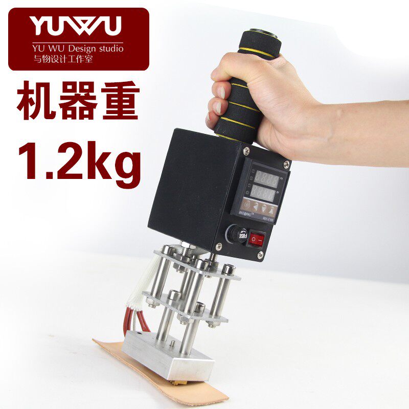 手持烫压机 铜模便携烫金机蛋糕烙印椰子热压 模具定制皮具电烙铁