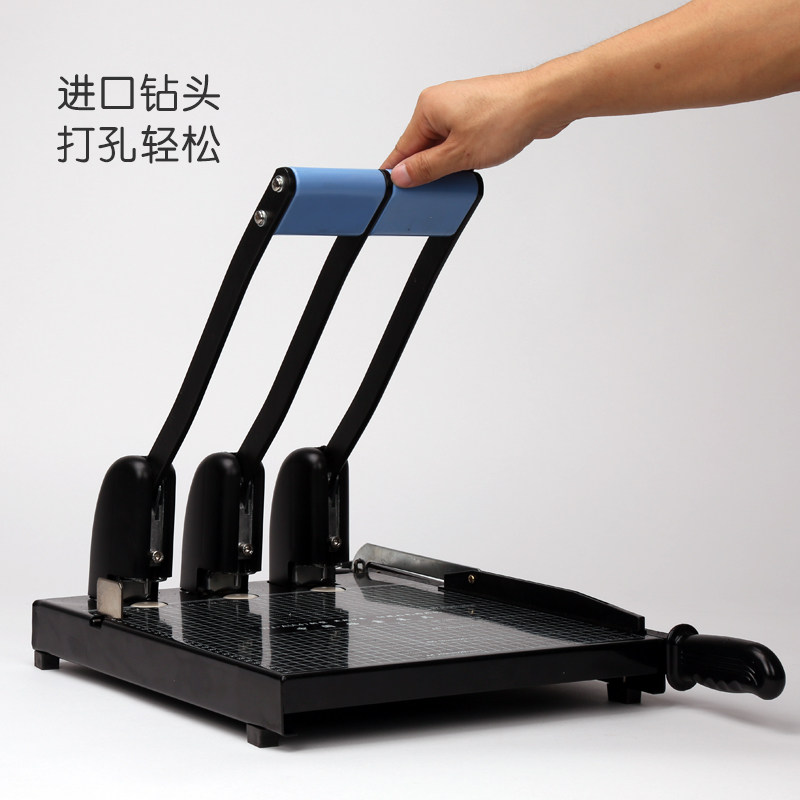 干部人事档案专用打孔机 三孔打孔机带裁纸刀切纸两用All打洞器