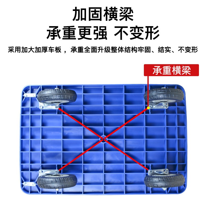 平板手推车大轮子拖车板车大号推车拉货搬运小推车折叠拉车拉杆车