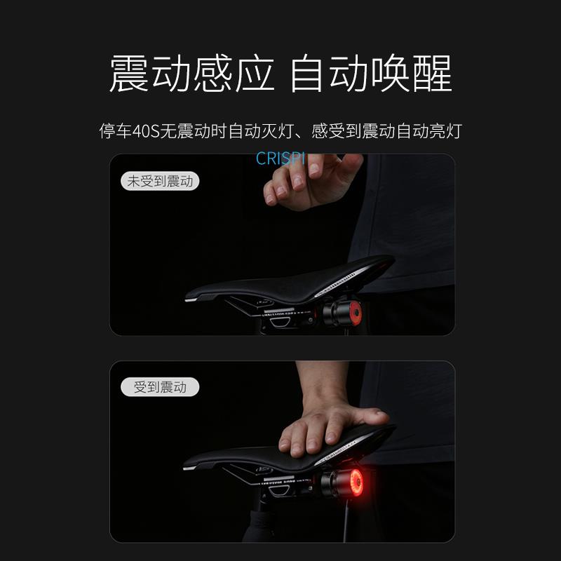 自行车尾灯公路车山地车夜间警示闪光灯单车夜骑灯后尾感应照明灯