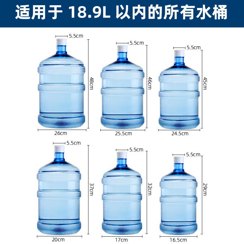 已打孔DIY茶吧机可移动茶台立式家用自动下置水桶餐边柜饮水机