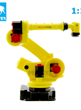 1:10 发那科FANUC2000ic六轴工业机器人机械手臂模型教具合金配重