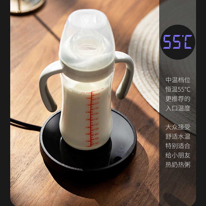 恒温杯垫 加热保温底座迷你加热底座55度牛奶加热器保温垫 加热垫