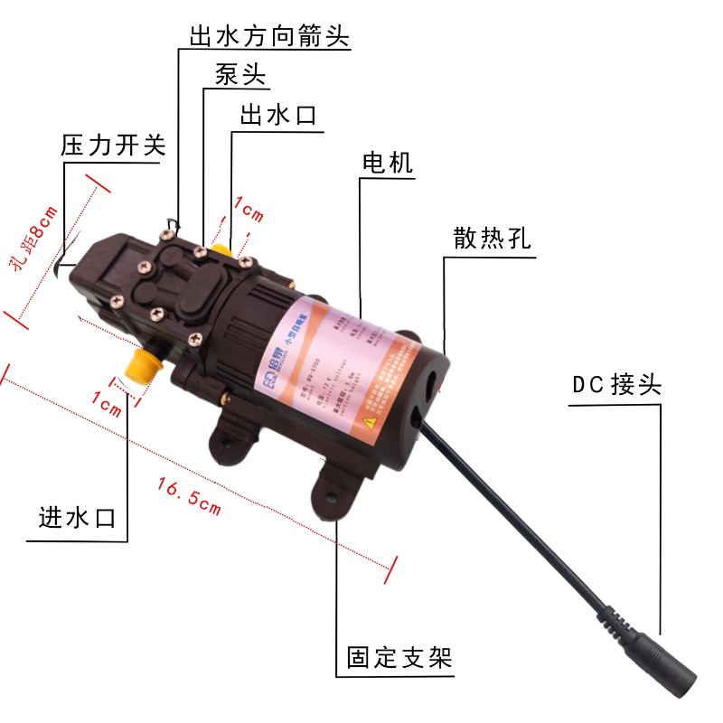 12V水泵电钻抽水泵水钻切割机开槽迷你直流水泵鱼缸微型自吸水泵