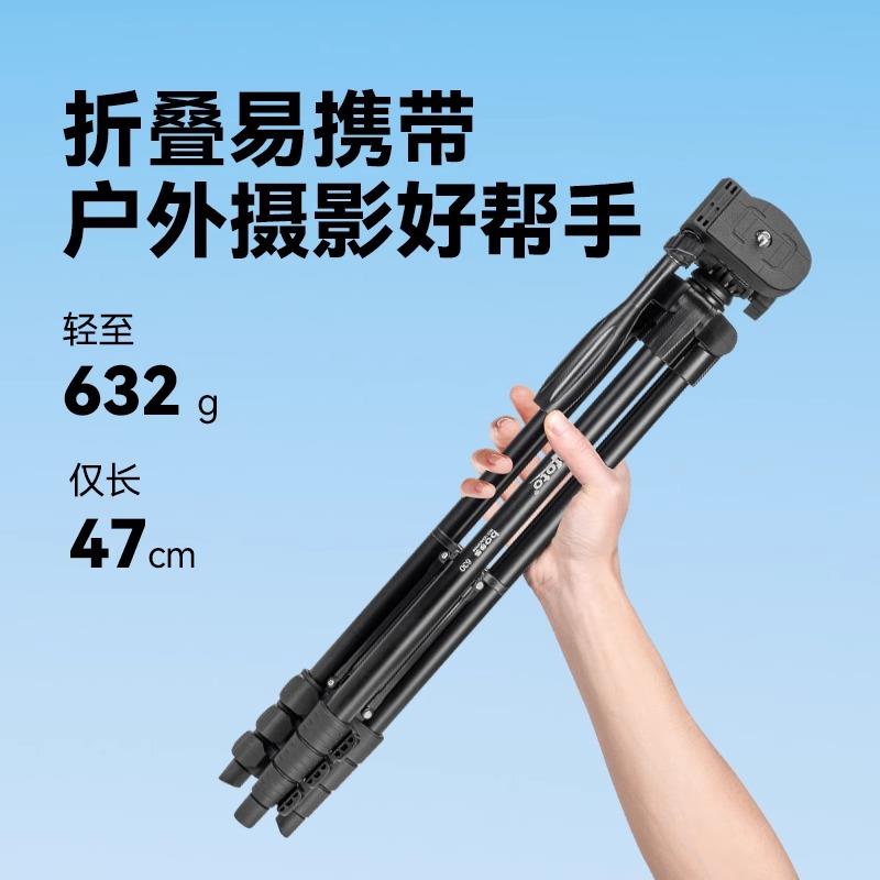 拍立得相机三脚架适用Fuji富士wide400/evo/300一次成像相机落地图片