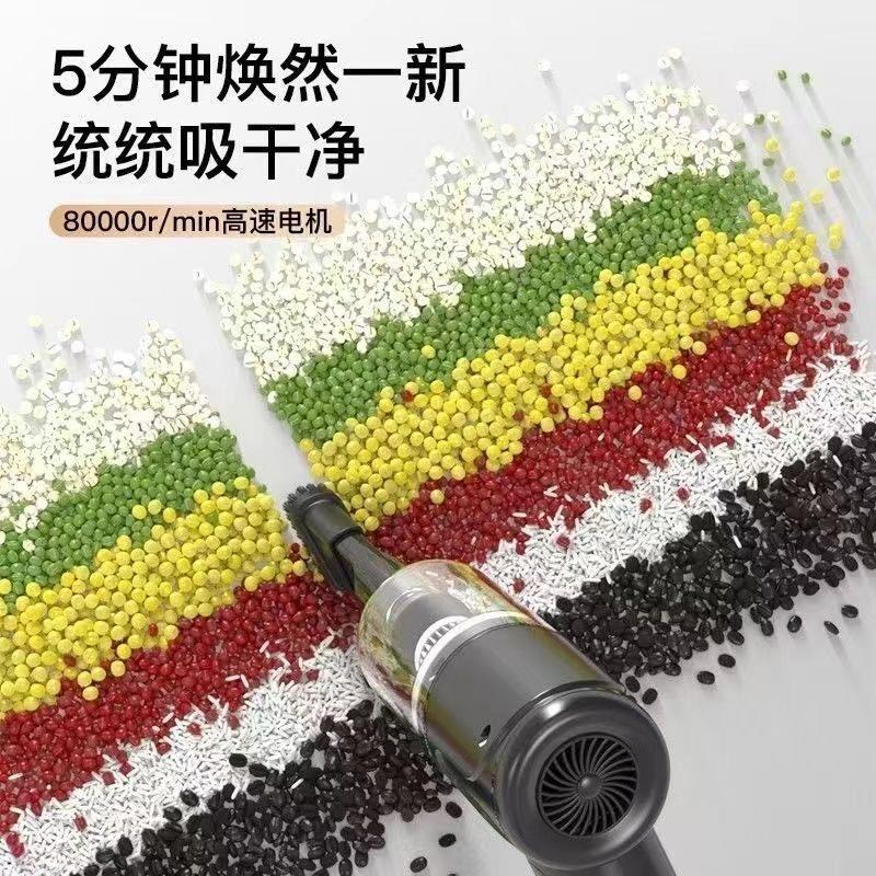 车载高强力吹吸一体机手持特大吸力车载吸尘器无线充电汽车家用