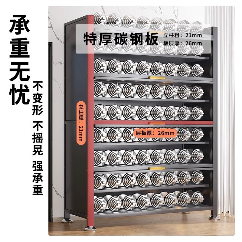 厨房置物架多功能微波炉烤箱锅具碗筷靠墙角架加厚钢制收纳餐边柜