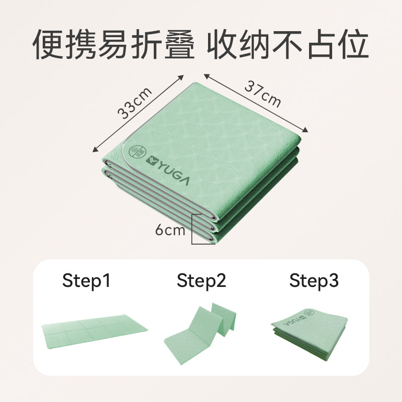 小学生可折叠瑜伽垫可睡觉加厚午休地垫睡觉打地铺专用防潮午睡垫