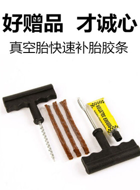 电动车轮胎充气泵电瓶车打气筒36V48V60V72V96V充气泵充气轮胎
