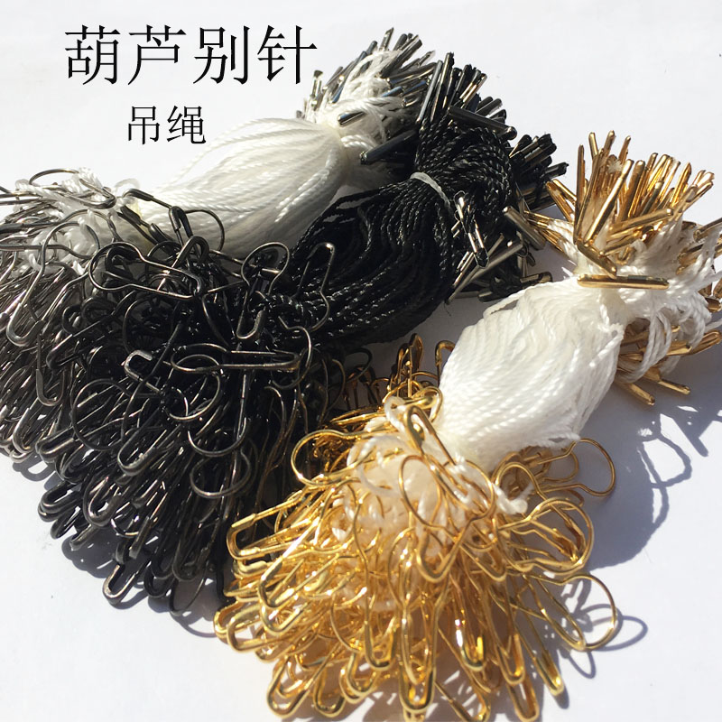 吊牌绳 葫芦别针线 挂绳 黑色白色 吊粒手穿针 服装辅料1000条