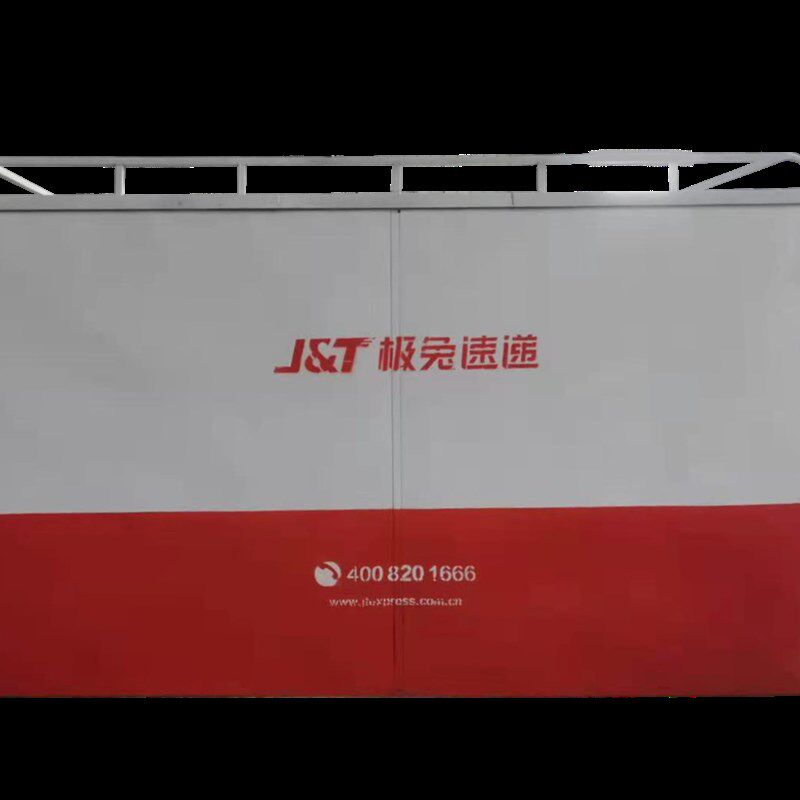定做电动三轮车摆摊创业车厢後车斗液压三上开定制小吃流动摆摊箱