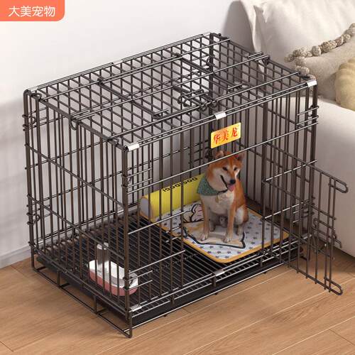 宠物笼子加粗狗笼子小型犬家用带厕所折叠铁笼子猫笼兔笼鸡笼猫窝