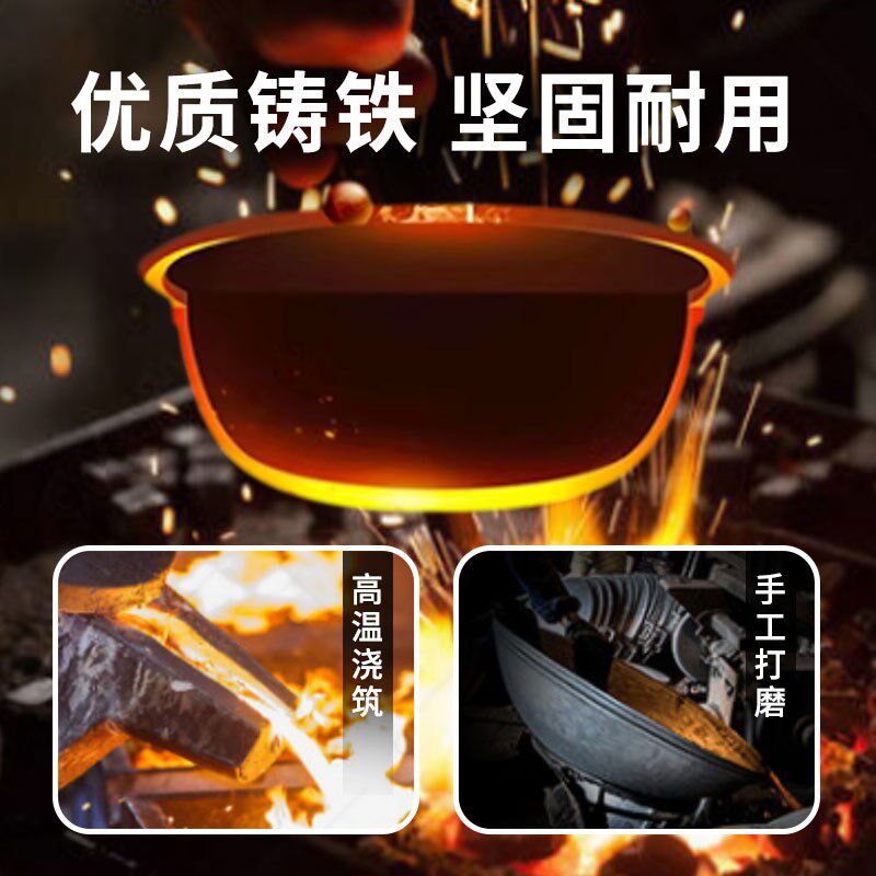 2024新款电炒锅多功能电锅爆炒蒸煮炒煎一体电热锅家用炒菜锅插电